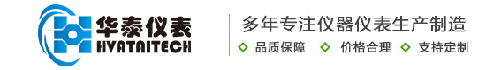 投入式黄色香蕉网站-静压投入式黄色香蕉网站-顶装投入式黄色香蕉网站-香蕉视频软件